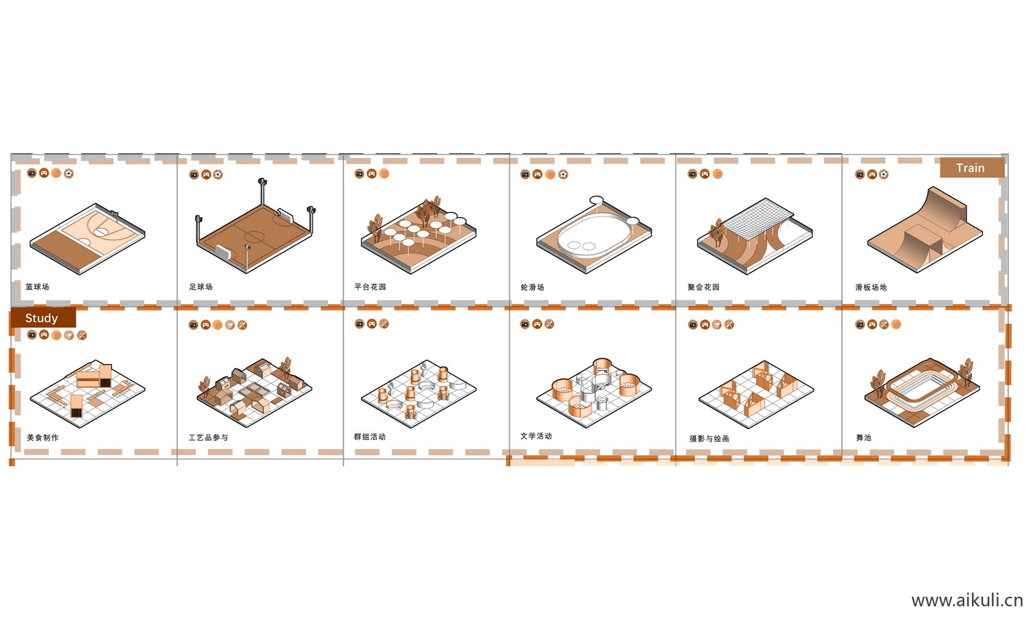 6-场景示意_空间分析图