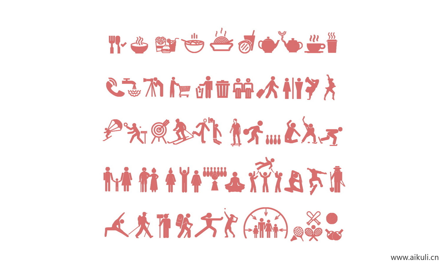 分析图插画体育运动图标ps素材