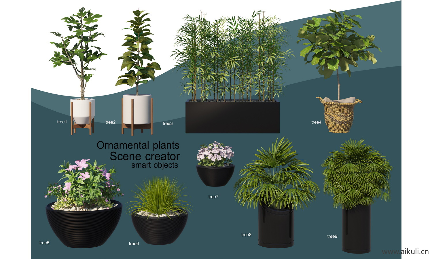 现代室内盆栽绿植摆件_植物_盆栽PSD