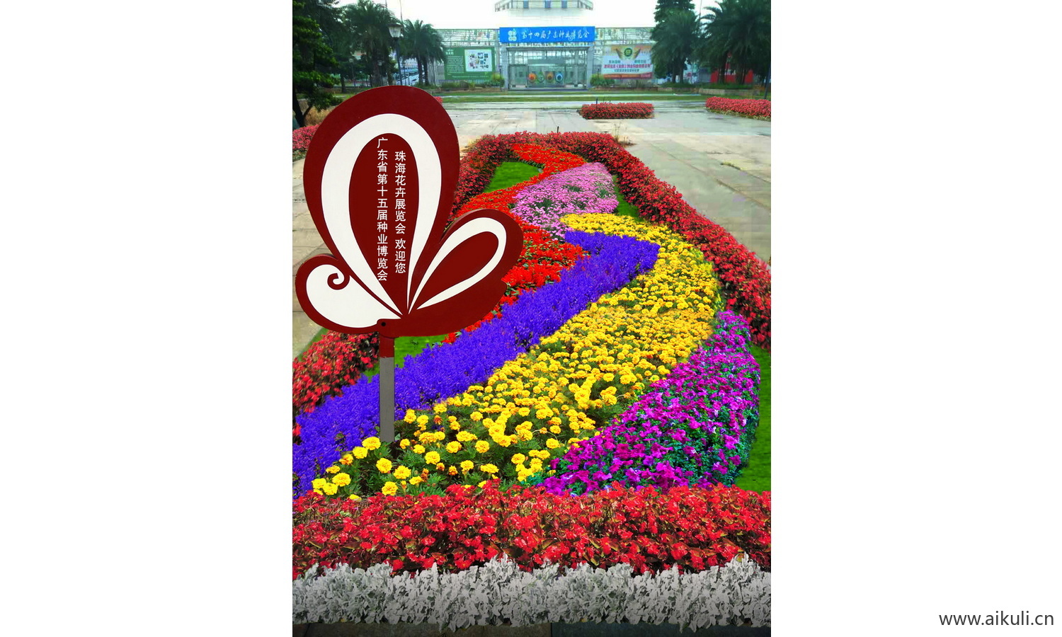 psd素材提质花镜花境园林改造