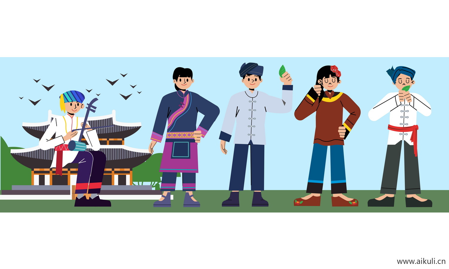 仫佬族-五十六个民族人物AI矢量素材