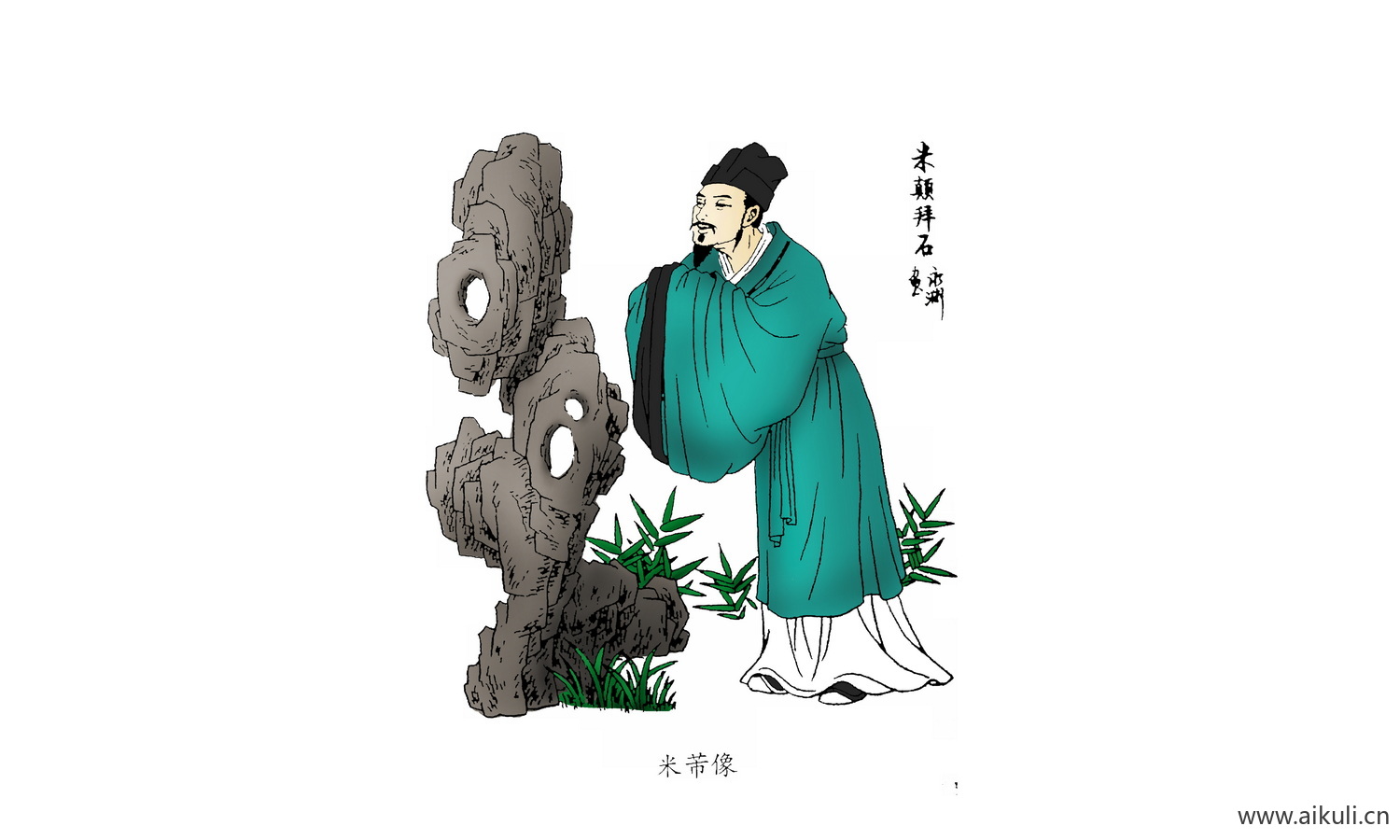 古代名人人物PNG-M名人名医素材