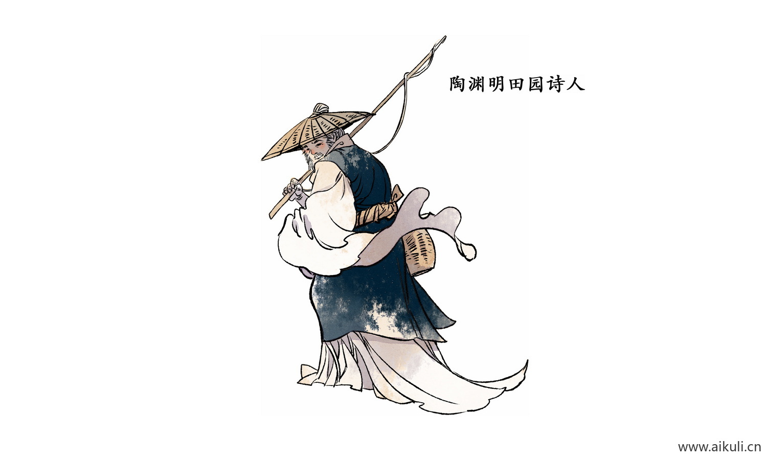 手绘人物 古代名人人物PNG-H素材