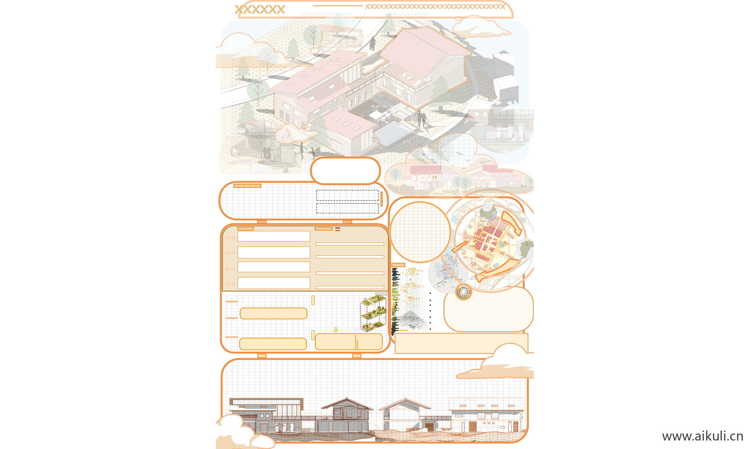 PS分层展板排版空白景观园林建筑规划模板PSD分层