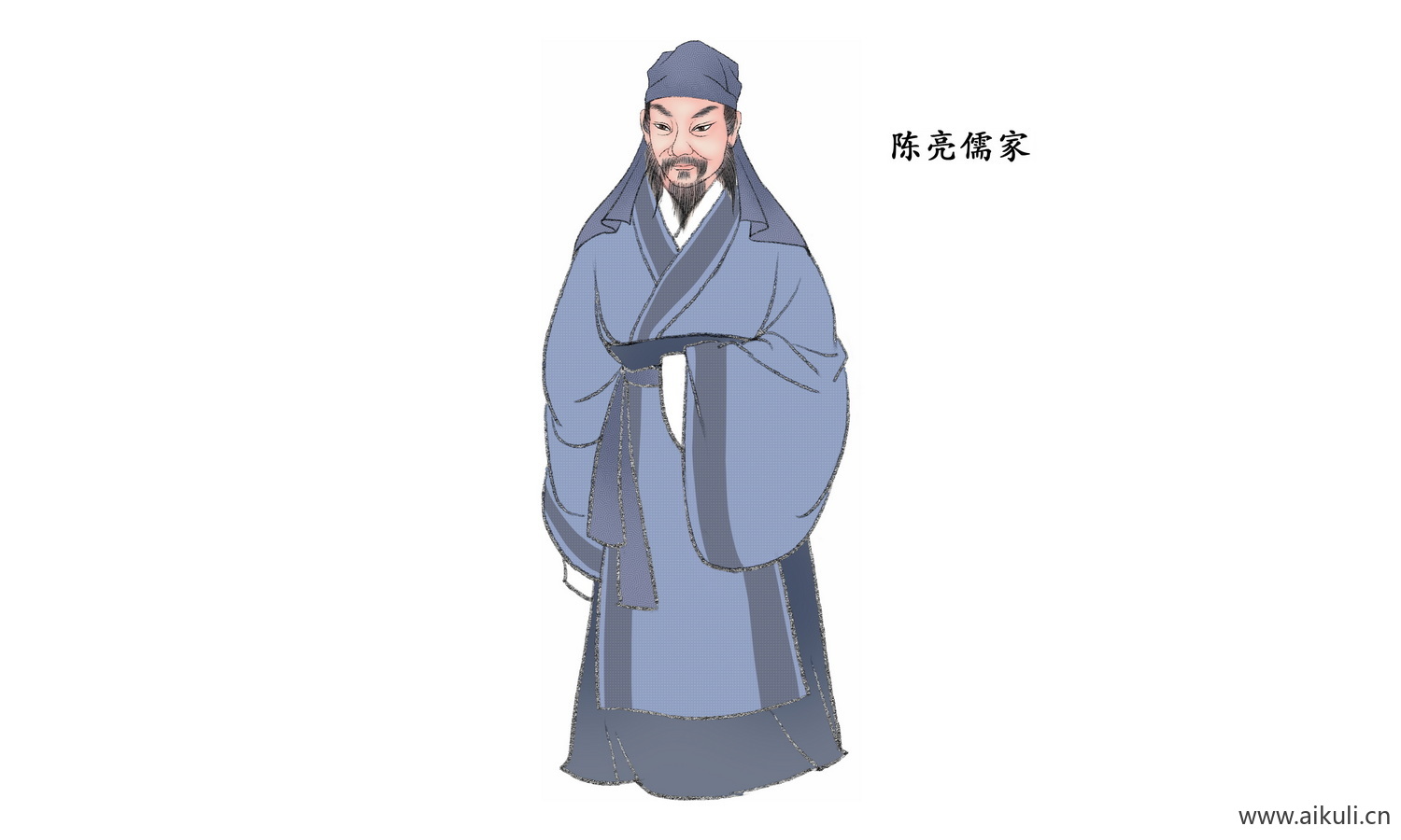 古代名人PNG素材中式古风人物G素材