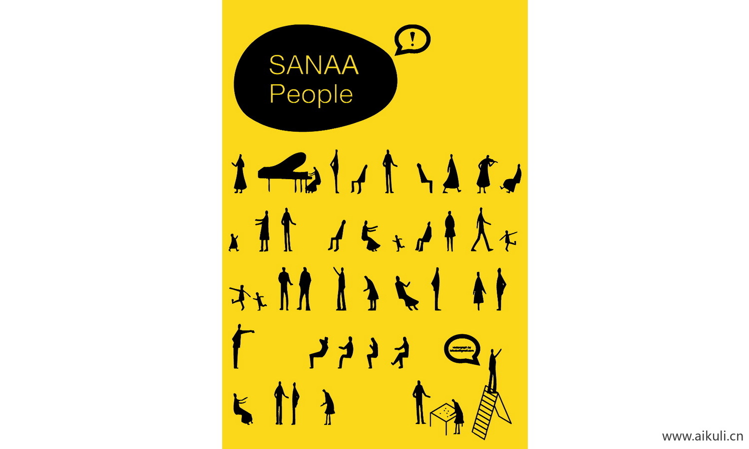 岛妹和世黑色小人SANAA People
