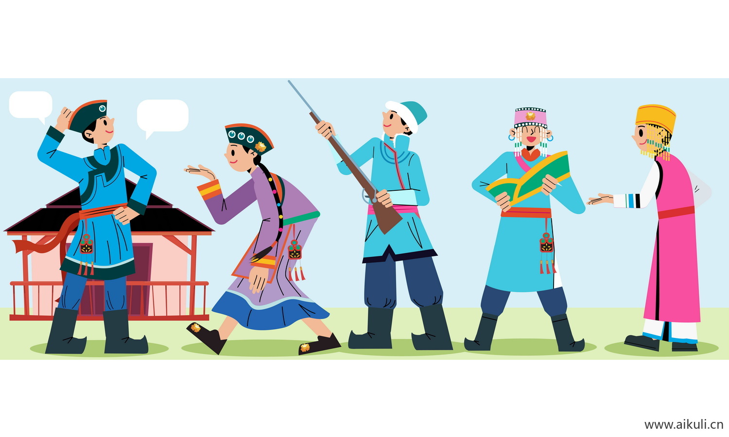 达斡尔族-五十六个民族人物AI矢量素材