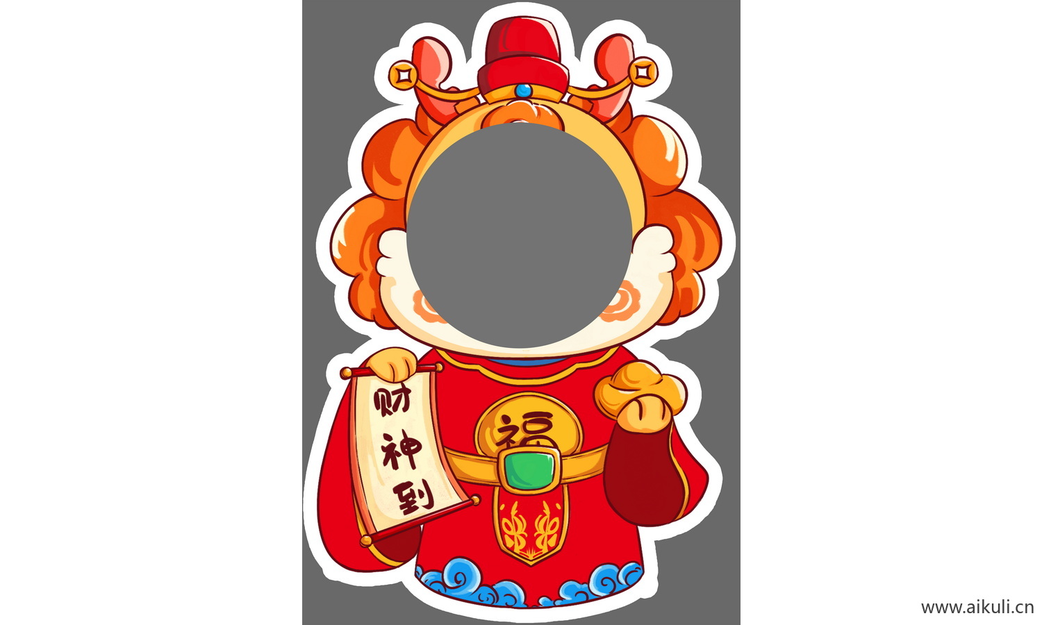 PSD免扣素材L卡通小龙人大头贴抠图