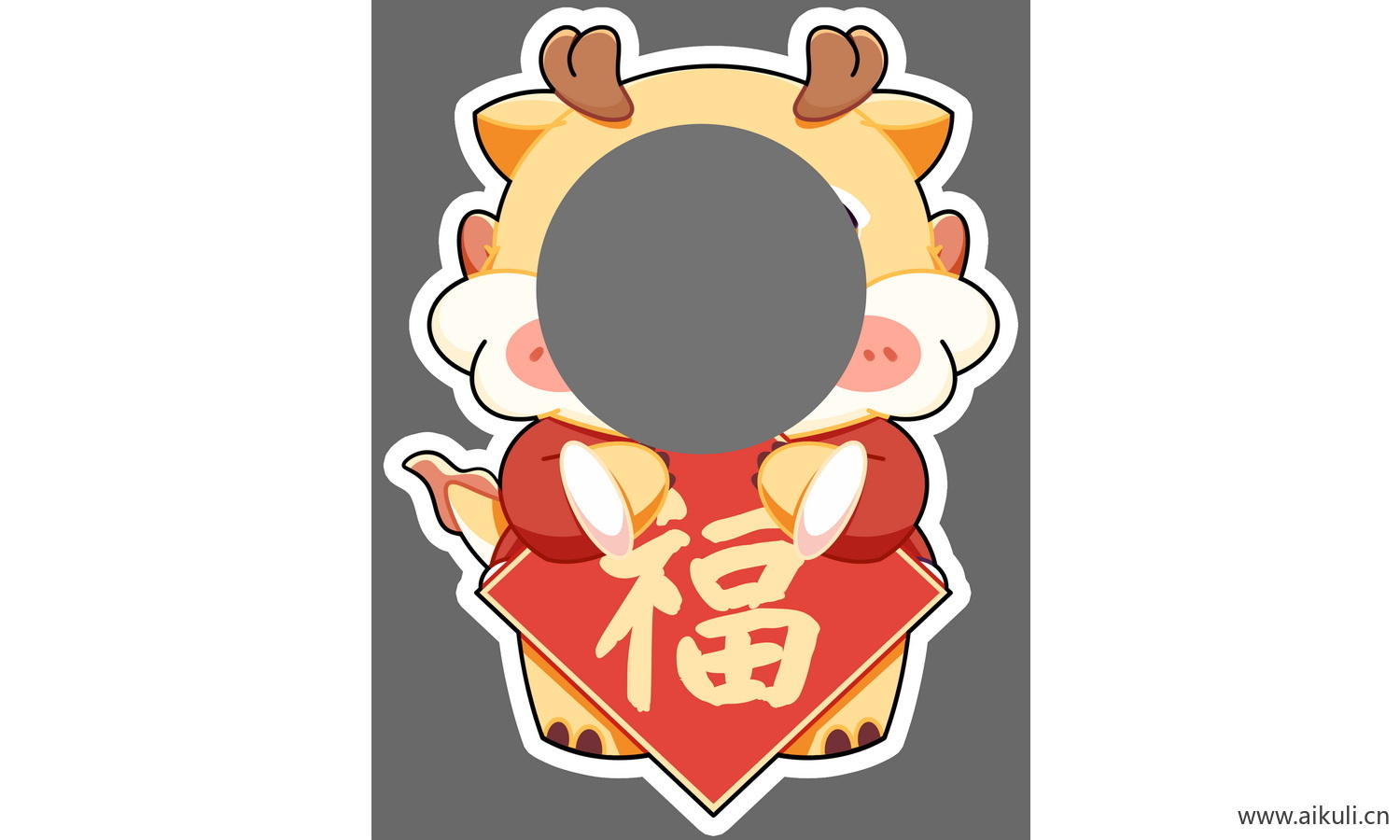 PSD—卡通小龙人大头贴抠图