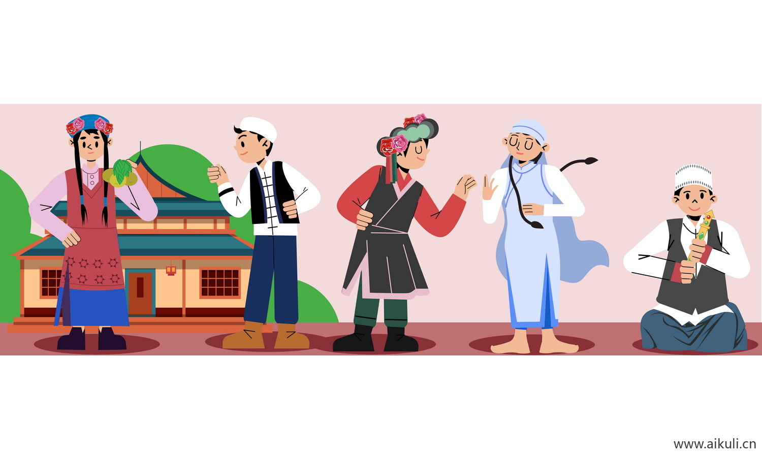 保安族-五十六个民族人物AI矢量素材