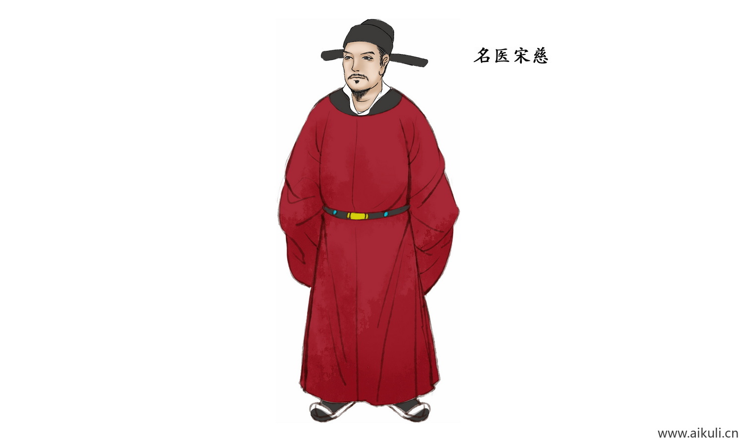 中式古风人物U古风人物素材 古代名人PNG素材