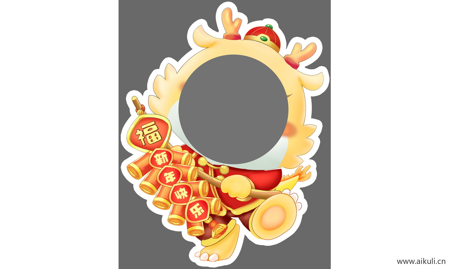 PSD免扣素材M卡通小龙人大头贴抠图