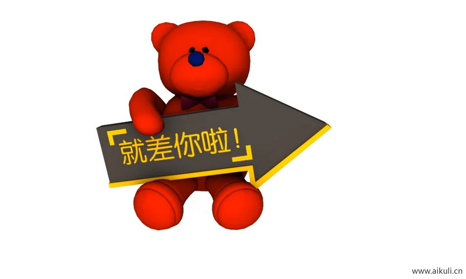 网红小熊雕塑模型