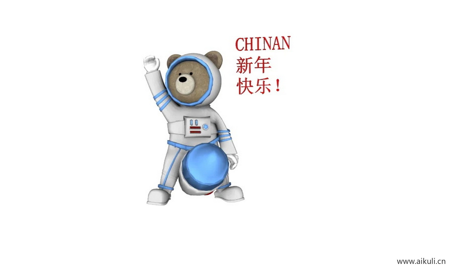 小熊坐火箭雕塑摆件