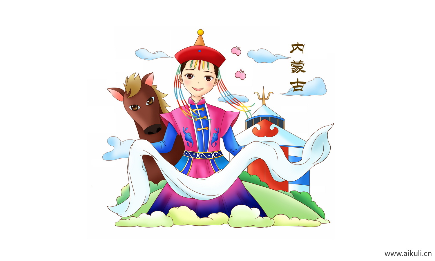 内蒙古56个民族卡通人物PNG免扣