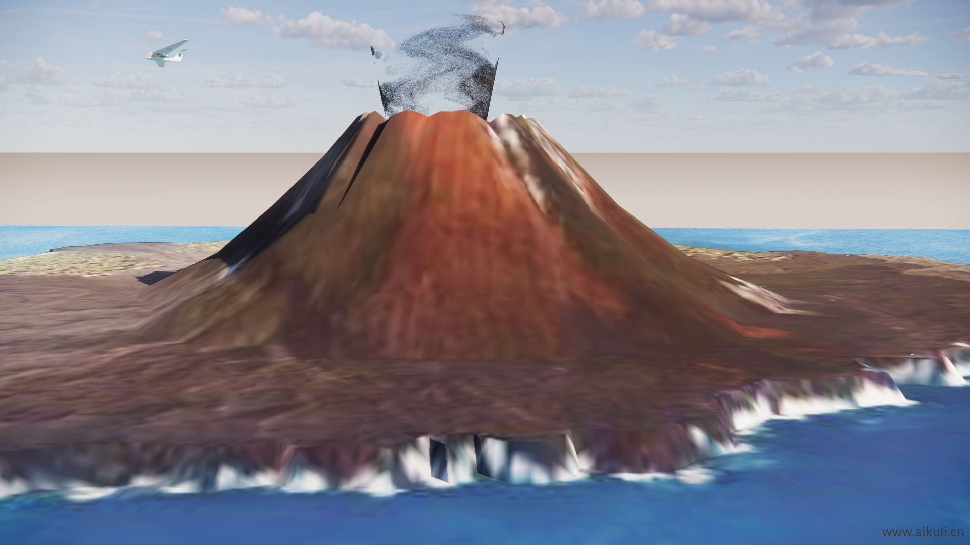 火山