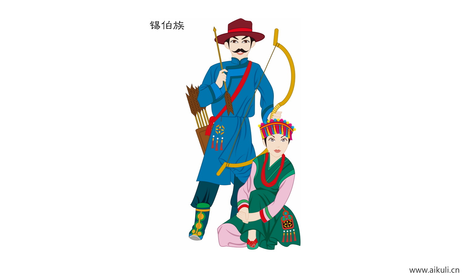 锡伯族_56个民族卡通人物PNG免扣