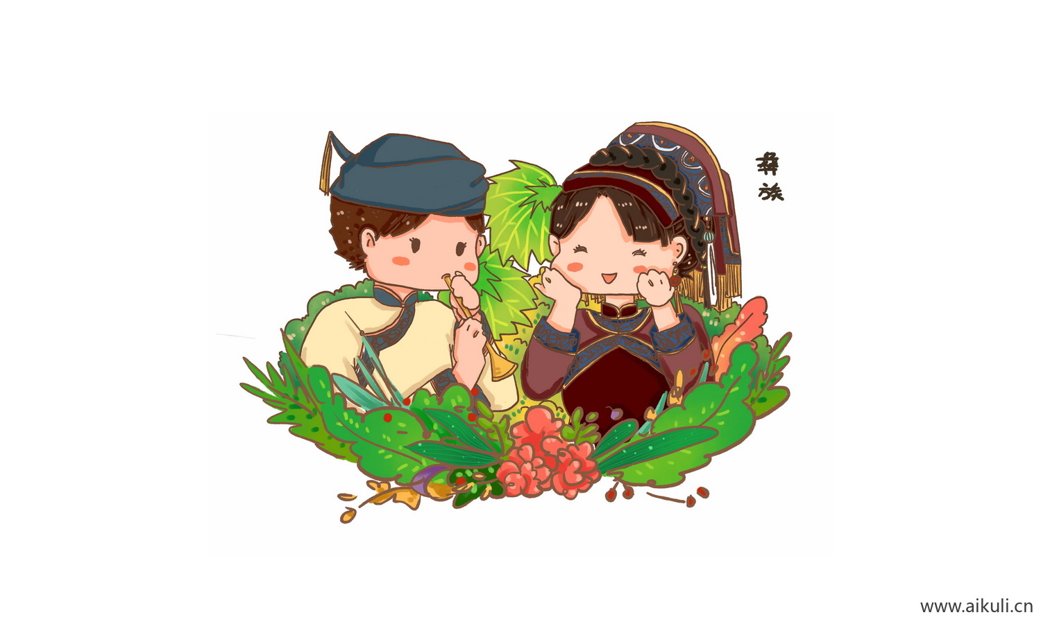 彝族_56个民族卡通人物PNG免扣 (1)