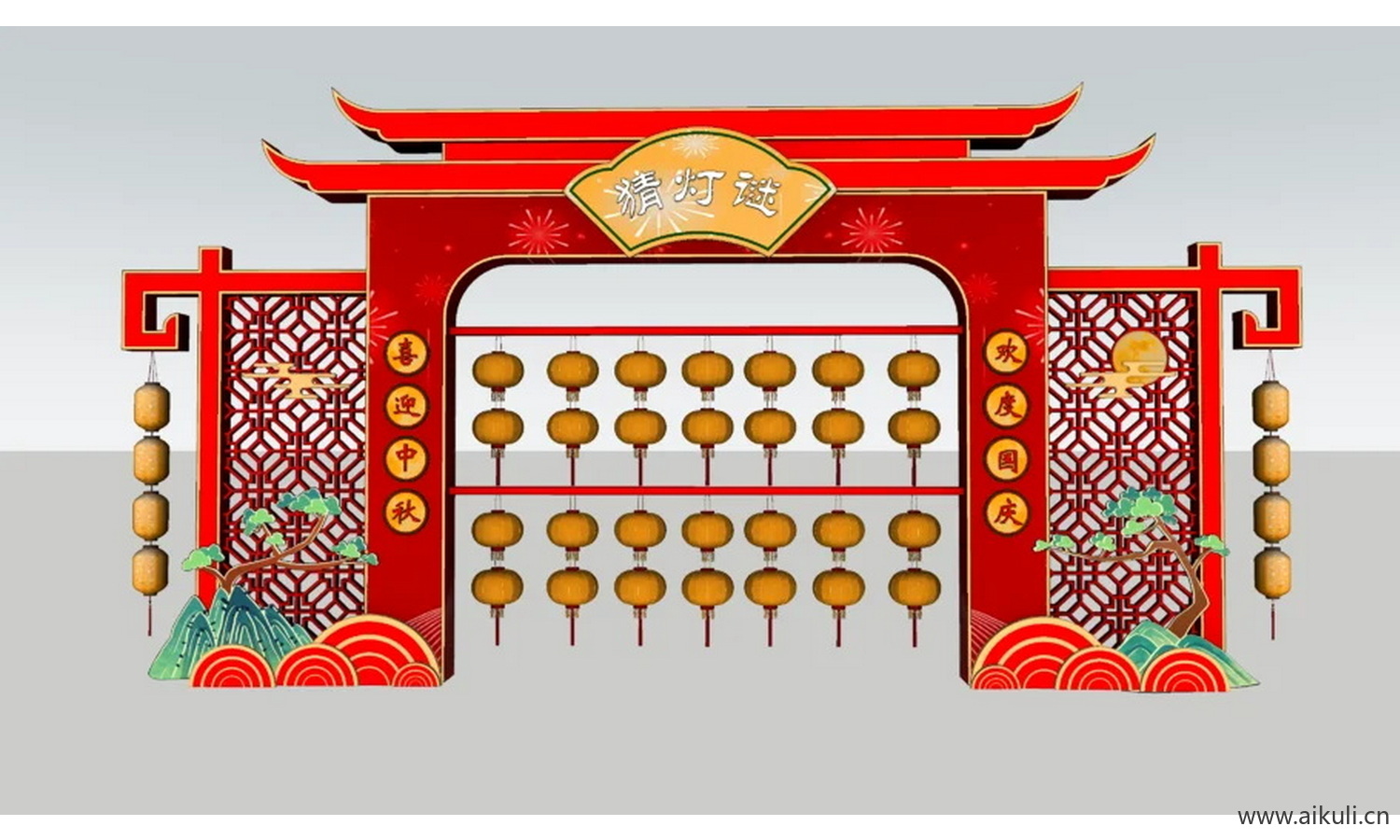 中秋国庆灯谜美陈