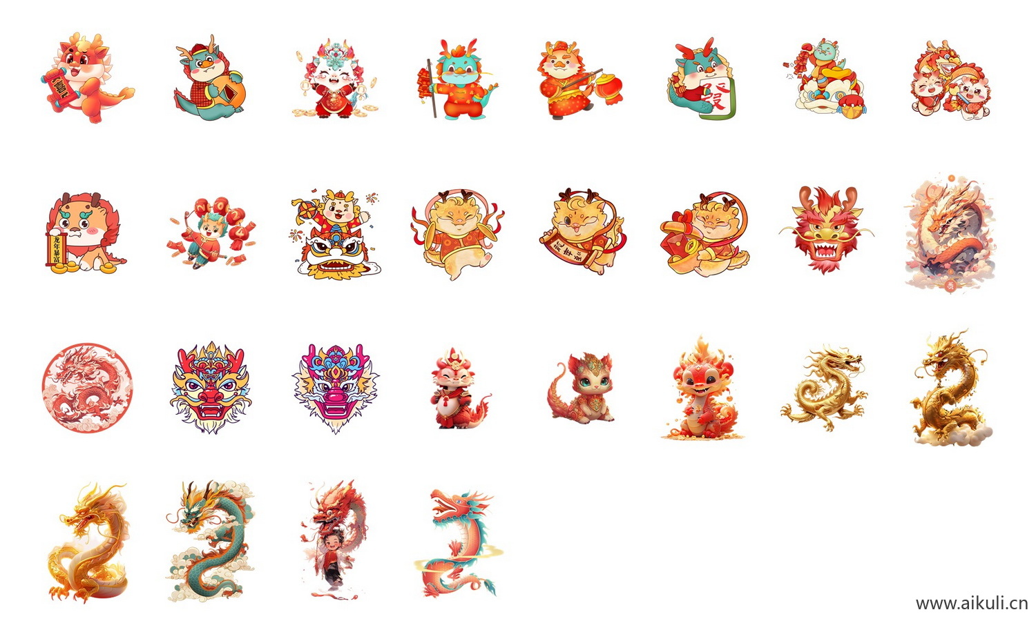 卡通手绘新年喜庆龙插画PNG 龙年神龙图腾吉祥龙图案