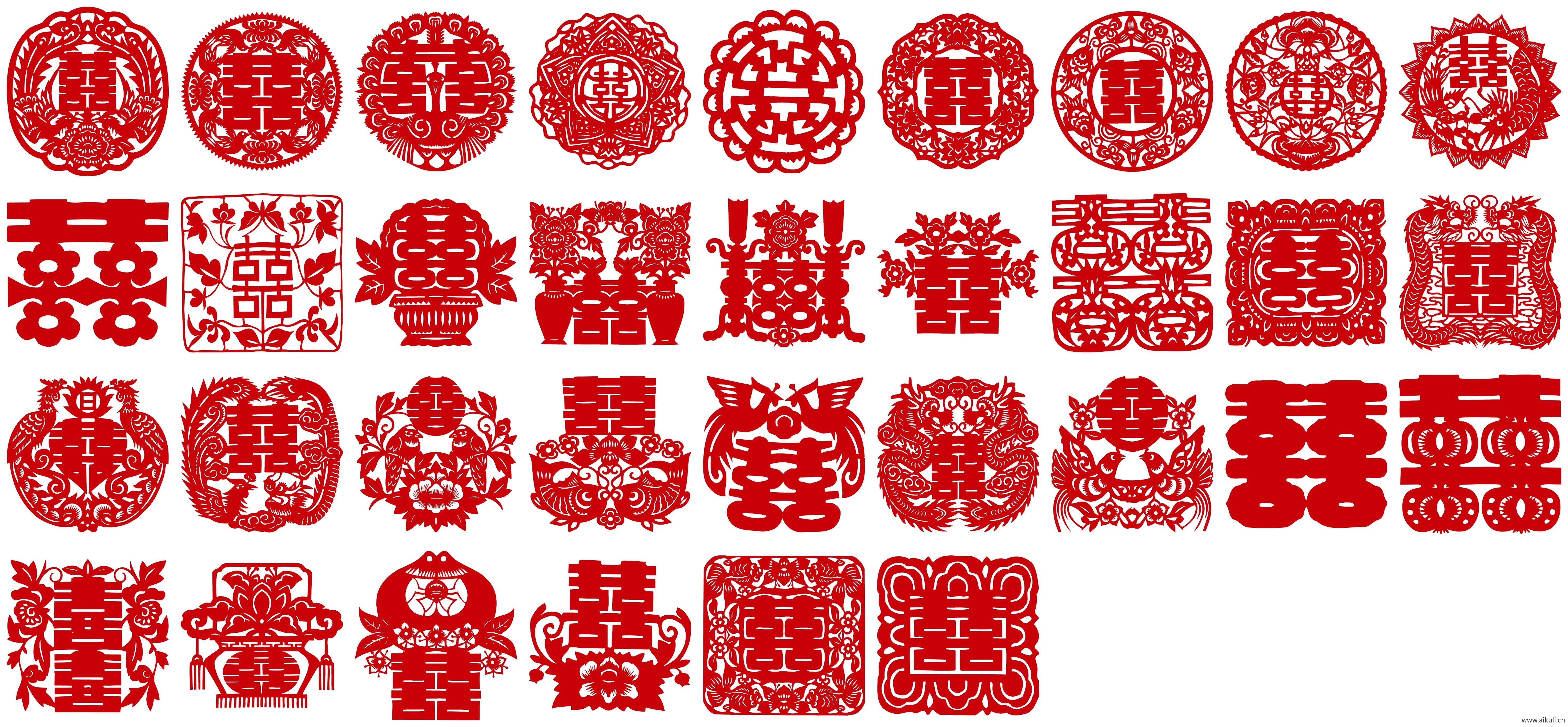 婚庆 双喜 喜字 传统 艺术 剪纸 剪影#PNG免扣