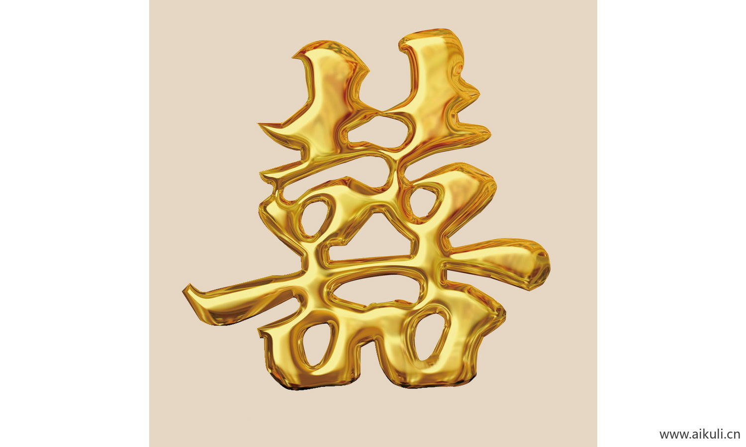 14-PSD分层 婚庆 双喜 喜字 传统 艺术 剪纸 剪影