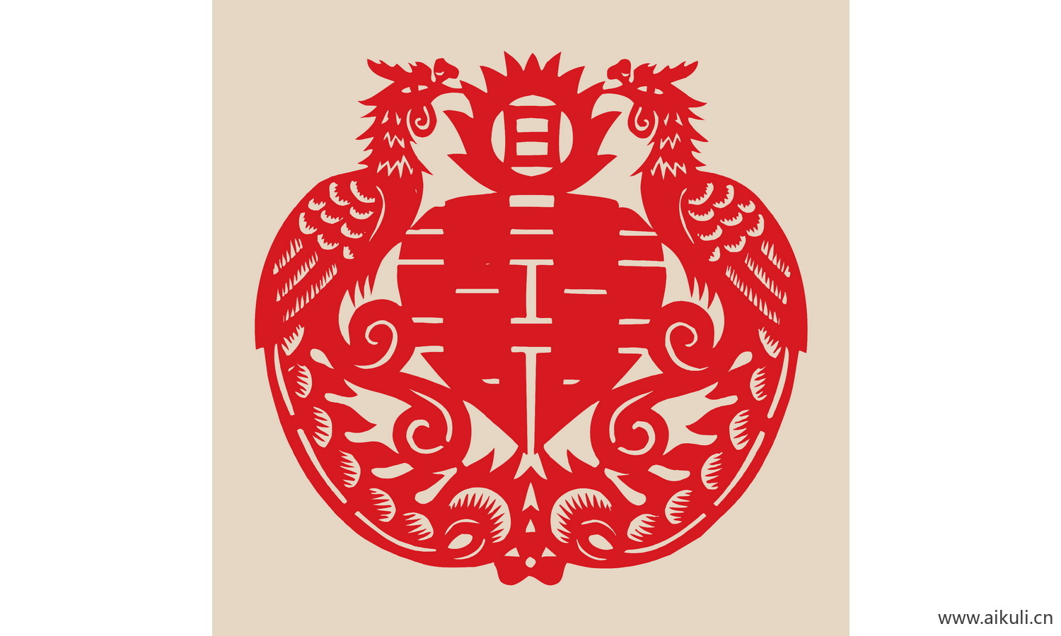 双喜 喜字 传统 艺术Q-PSD免扣剪纸