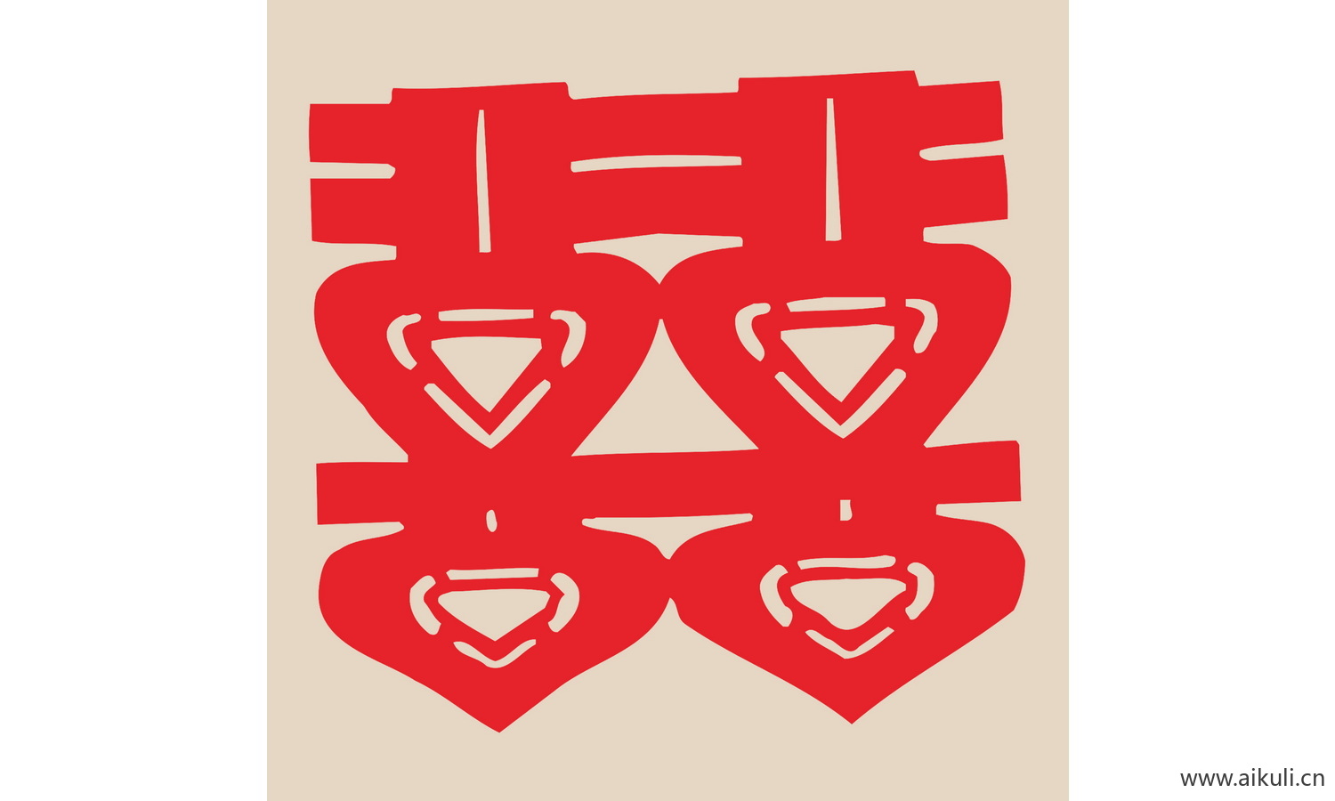 婚庆 双喜 喜字  剪纸 F-PSD分层