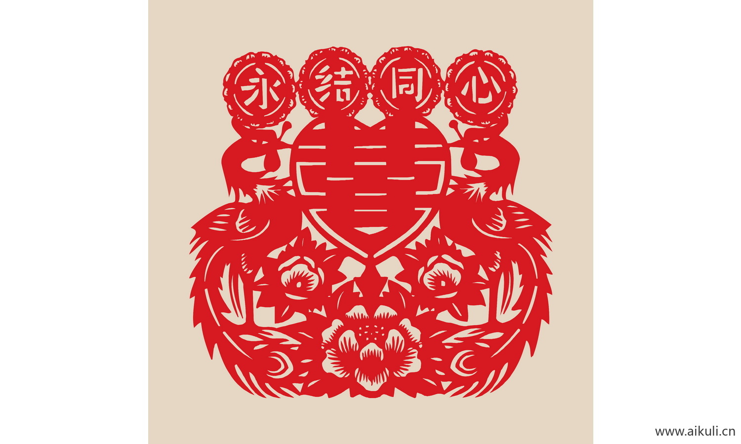 双喜 喜字 传统 艺术O-PSD免扣剪纸