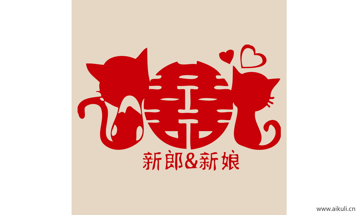传统艺术PSD分层 婚庆双喜喜字102-PS剪纸剪影
