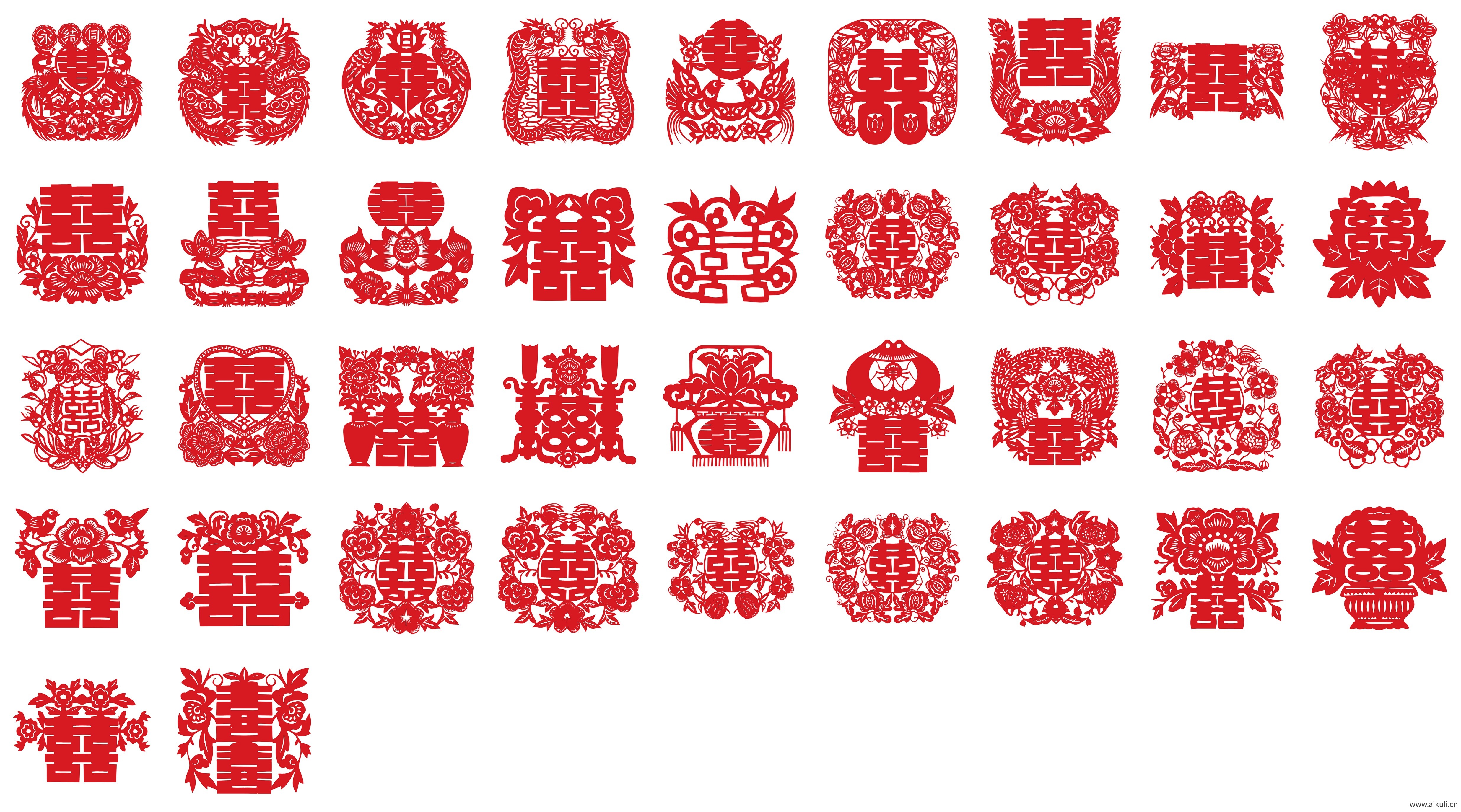 婚庆 双喜 喜字 剪纸 剪影PNG免扣