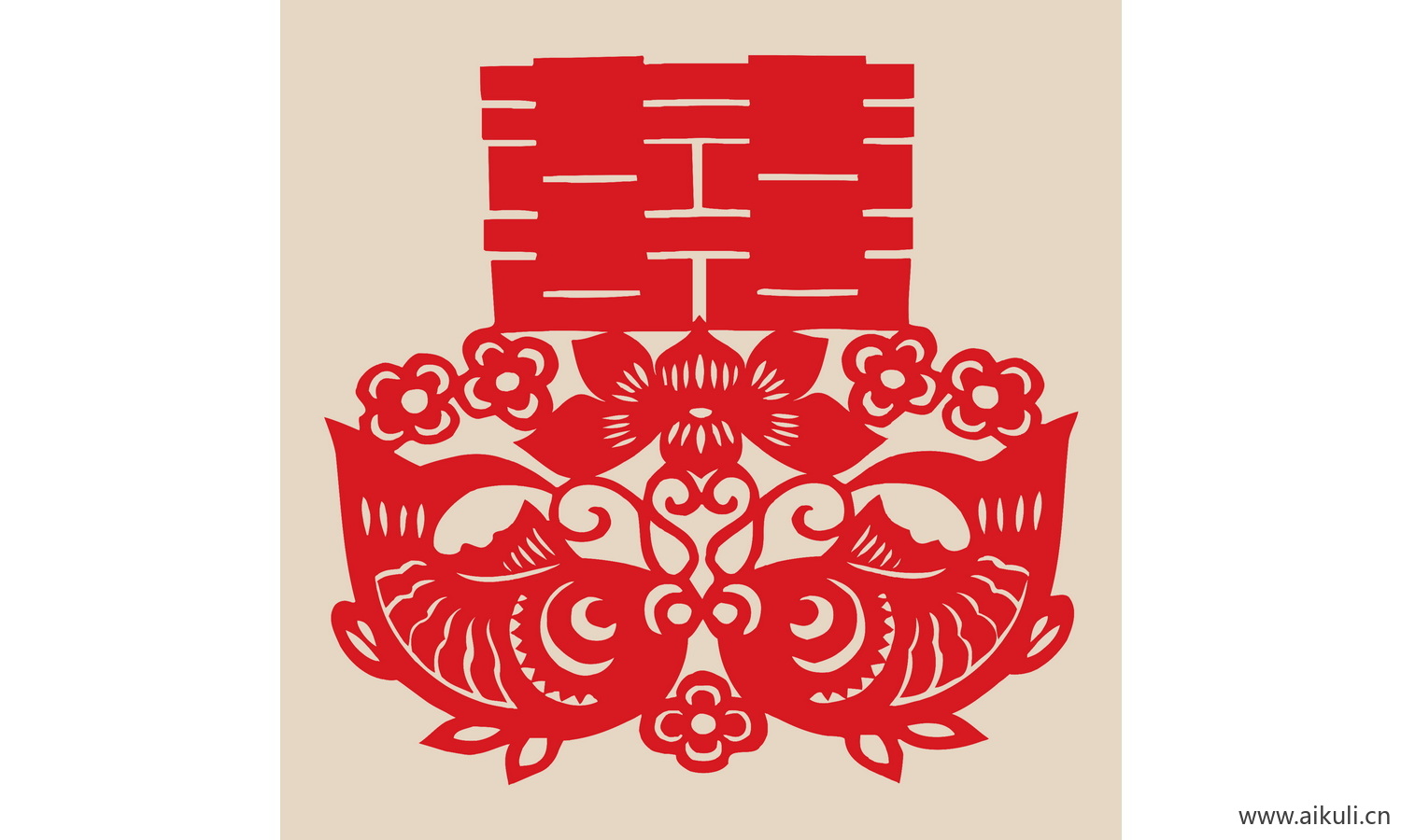 双喜 喜字 传统 艺术G-PSD免扣剪纸