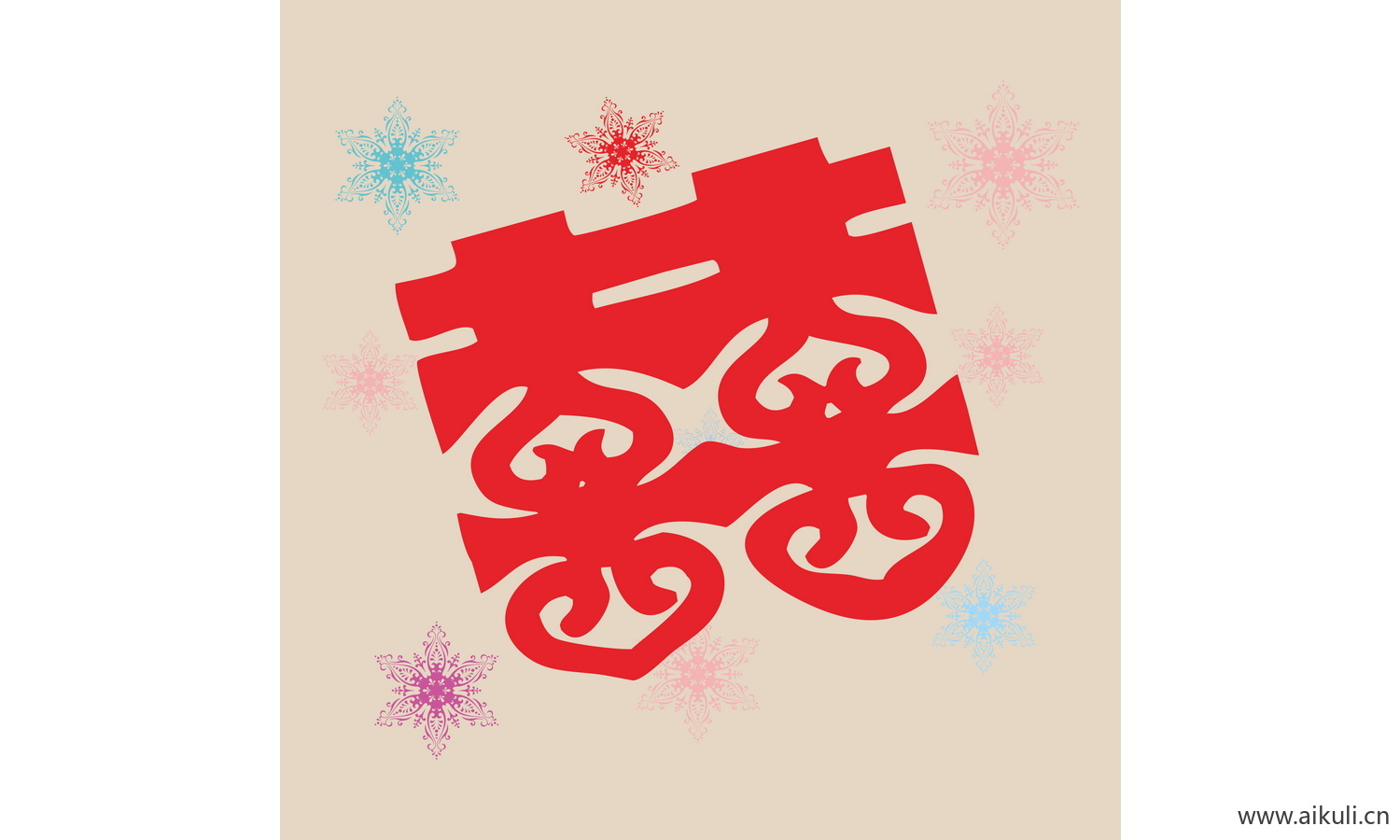 婚庆 双喜 喜字 H-PSD剪纸分层