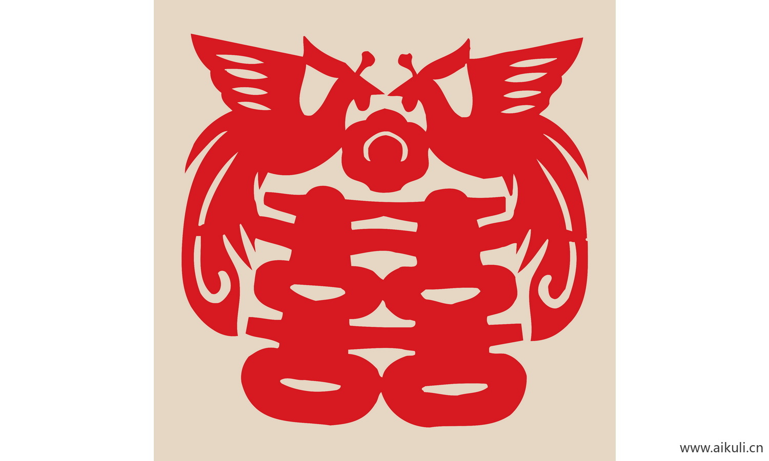 双喜 喜字 传统 艺术J-PSD免扣剪纸