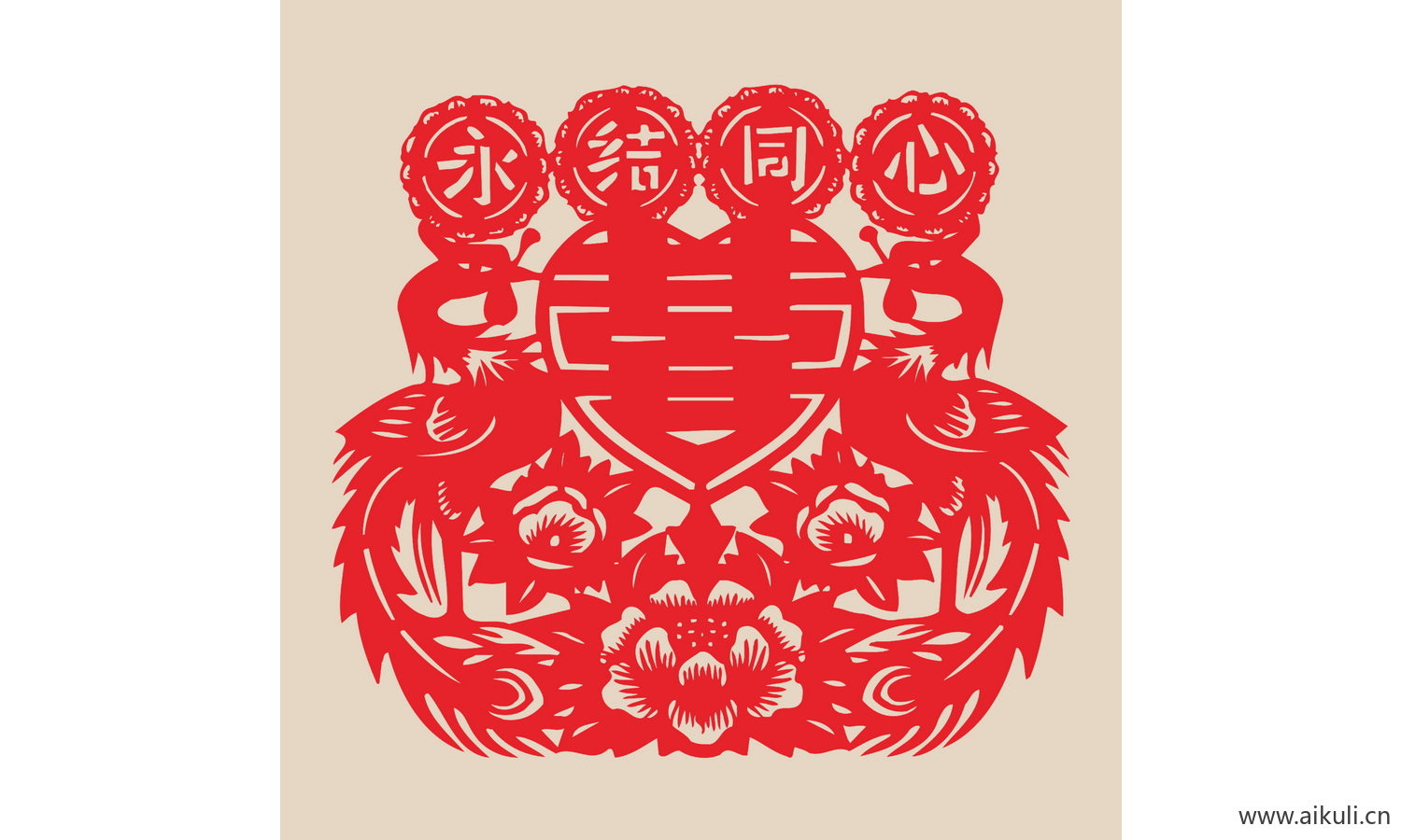 F-PSD分层 婚庆 双喜 喜字 传统 艺术 剪纸 剪影