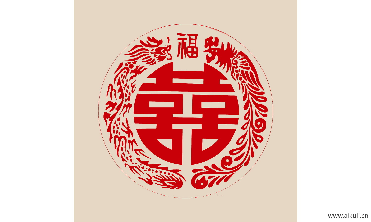 传统艺术S-PSD分层婚庆双喜喜字剪纸剪影