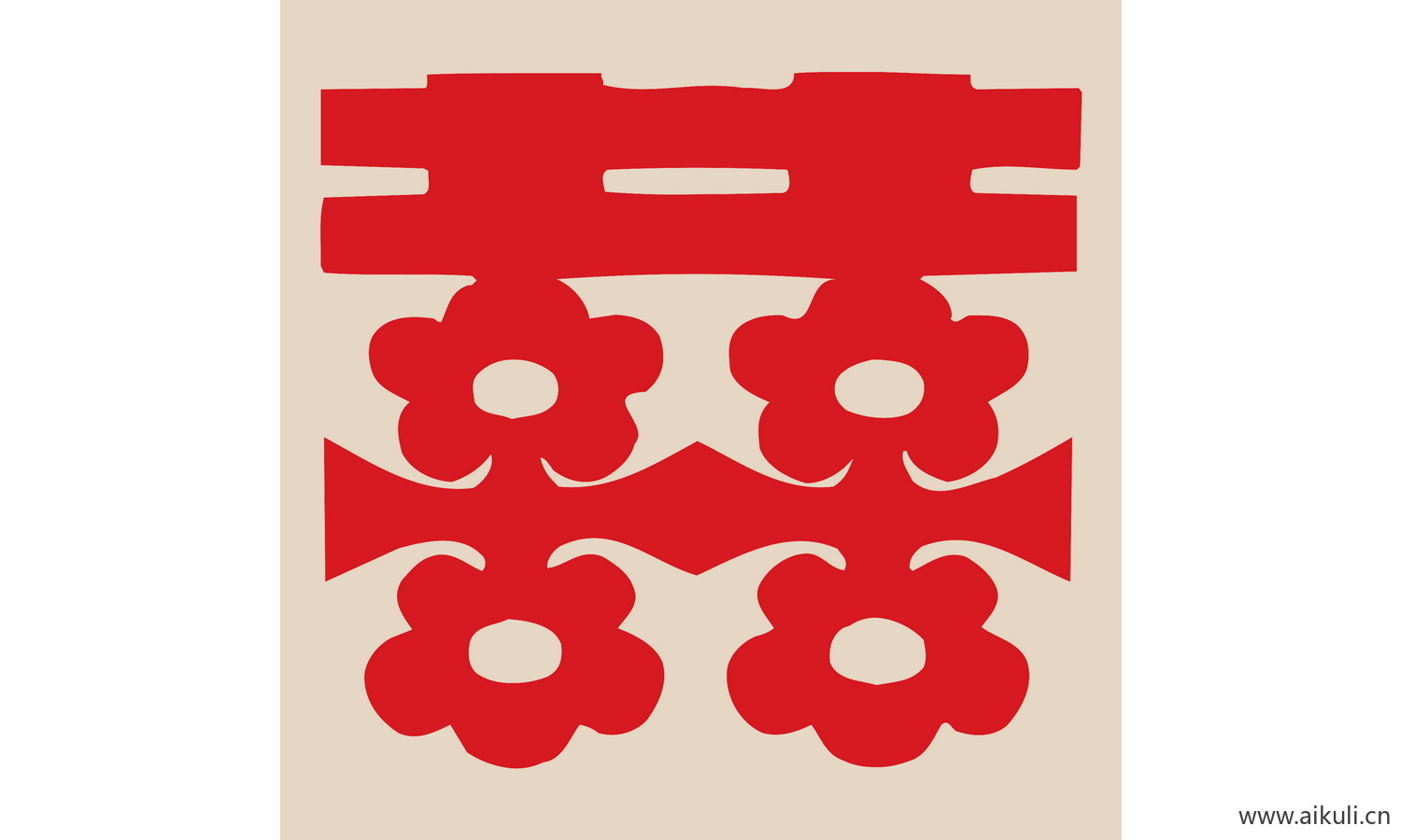 喜字 传统 艺术B-PSD免扣剪纸
