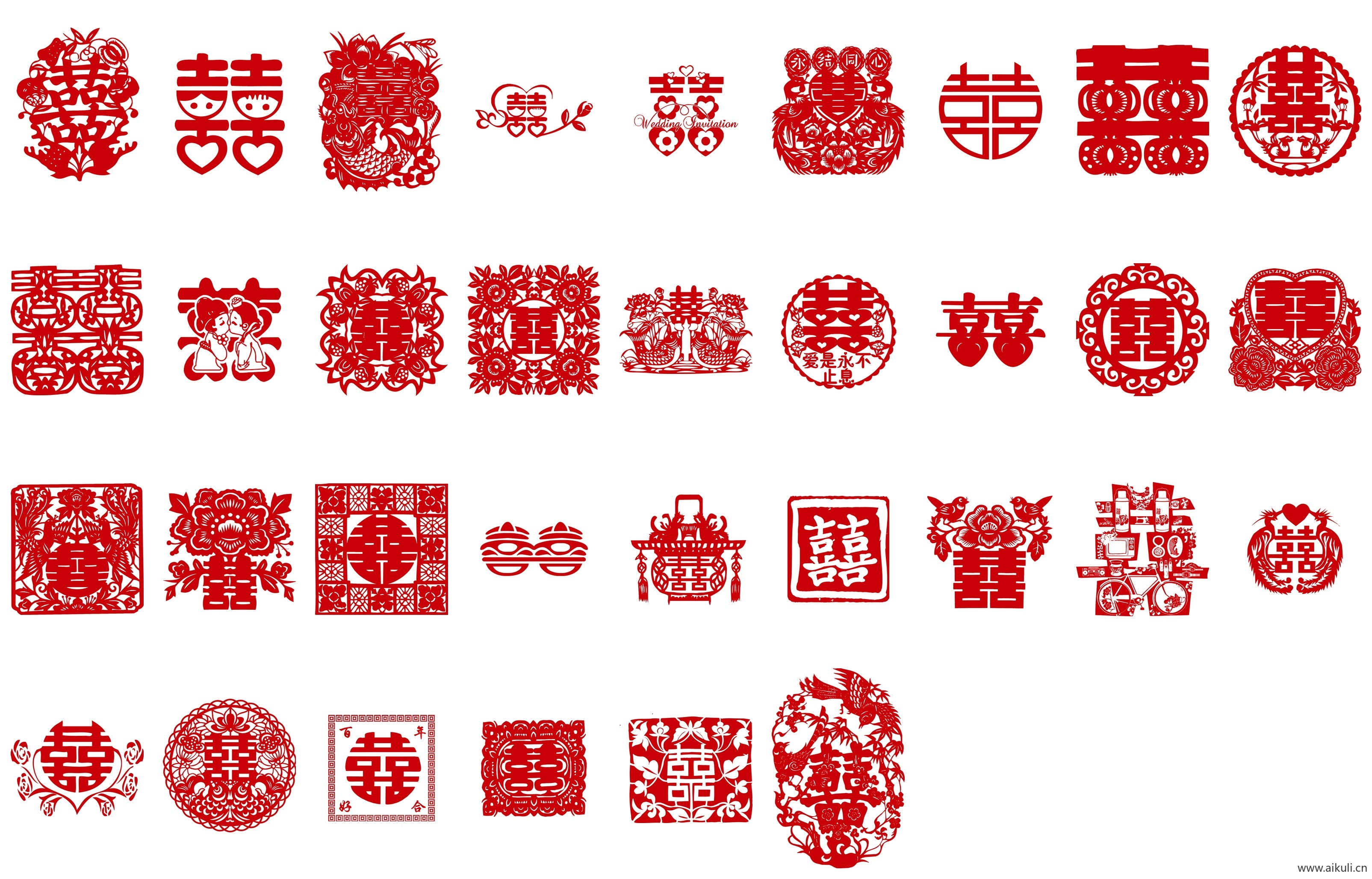 婚庆 PNG免扣双喜 喜字 传统 艺术 剪纸 剪影P