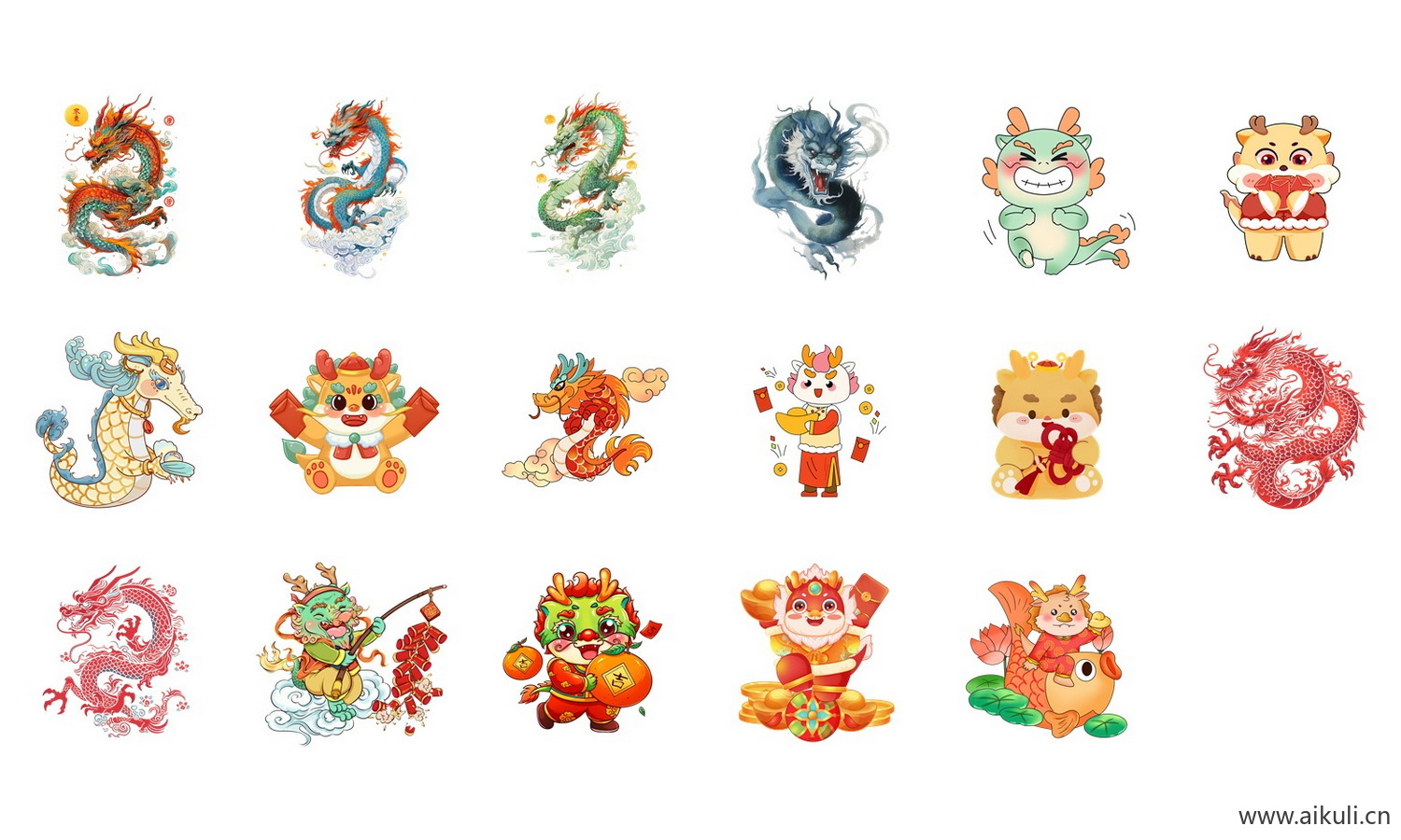 卡通喜庆龙插画龙年神龙图腾吉祥龙图案形象插画PNG图片