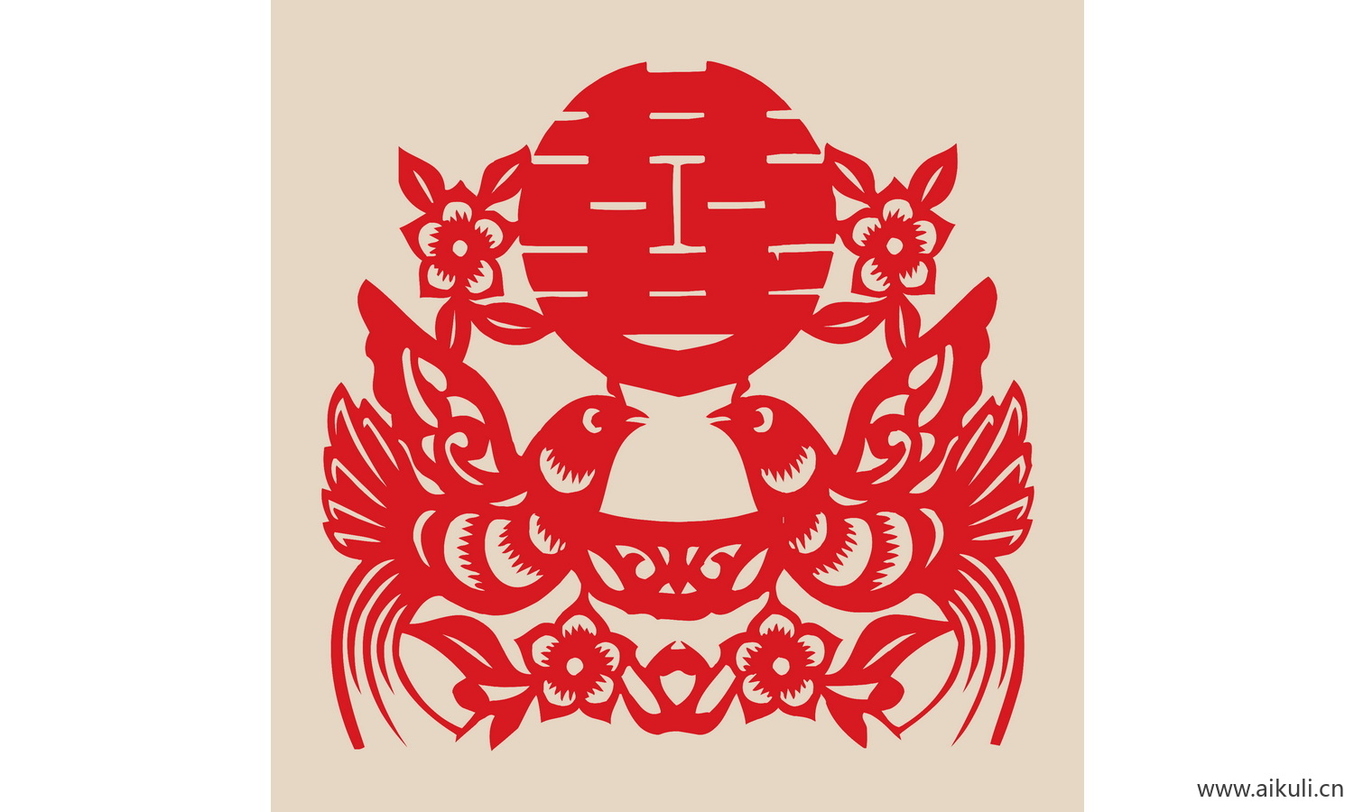 双喜 喜字 传统 艺术S-PSD免扣剪纸