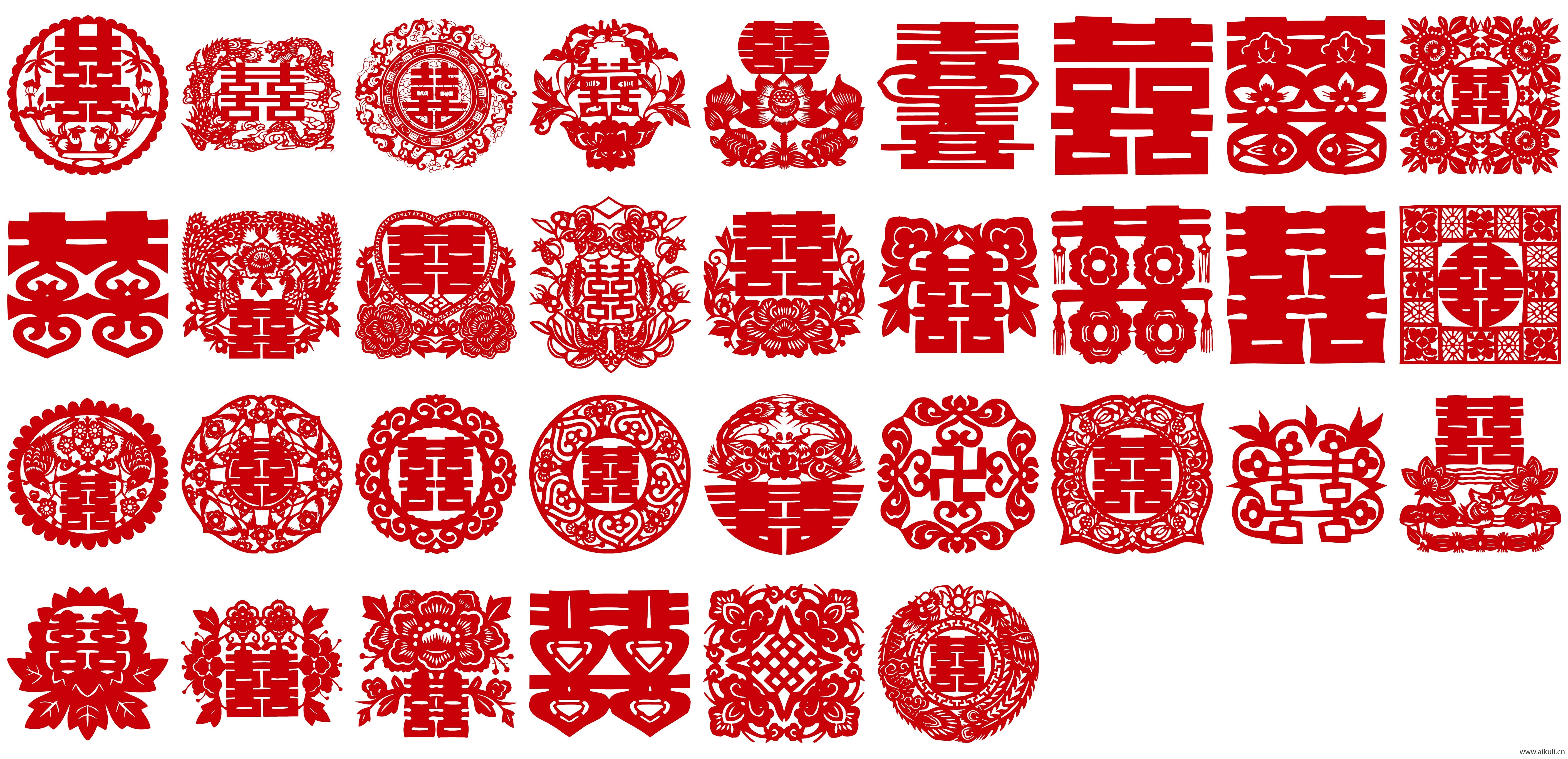 婚庆 双喜 喜字 传统 艺术 剪纸 剪影PNG免扣