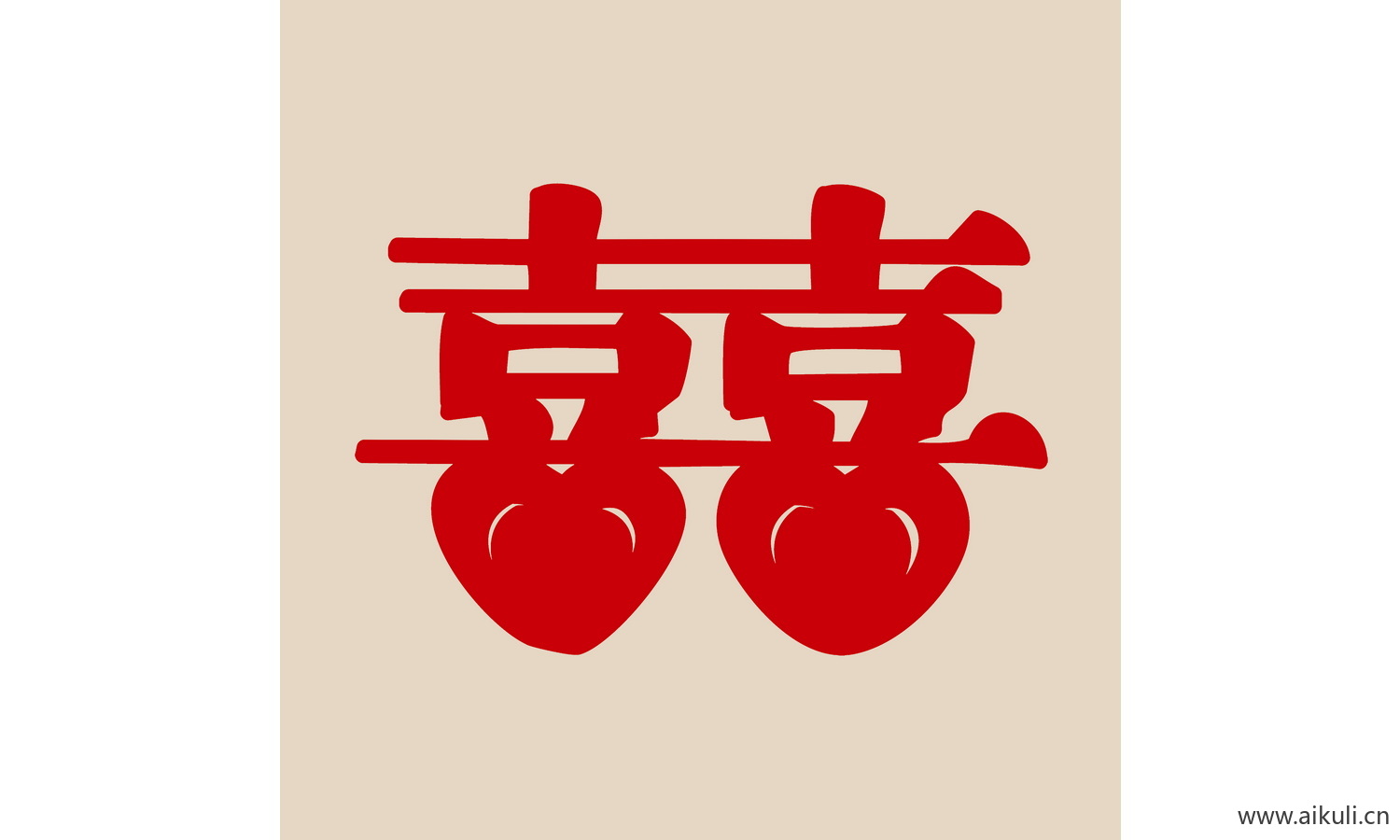 中式传统艺术A-PSD分层婚庆双喜喜字
