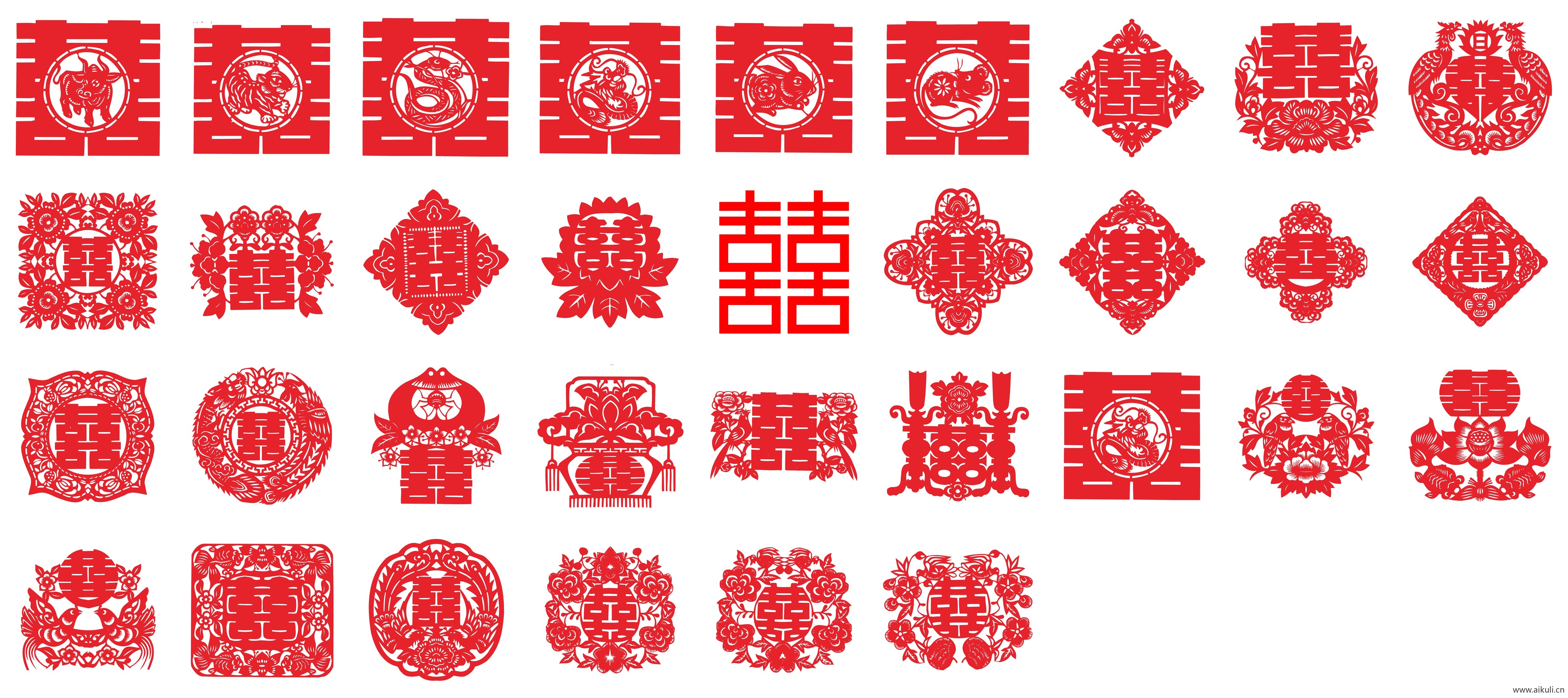 婚庆 双喜 喜字#传统 艺术 剪纸 剪影PNG免扣