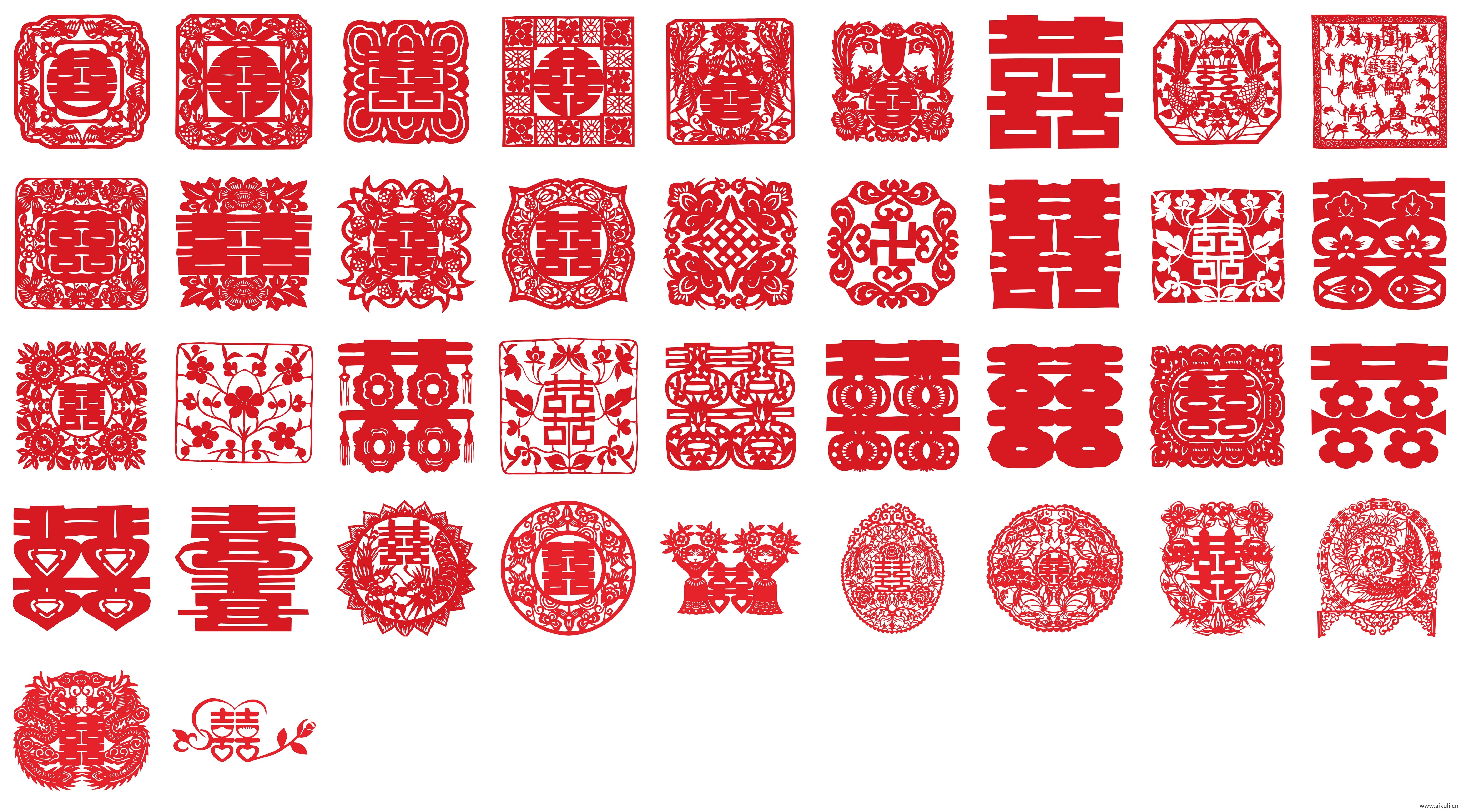 婚庆 双喜 喜字 传统 艺术 剪纸 PNG免扣