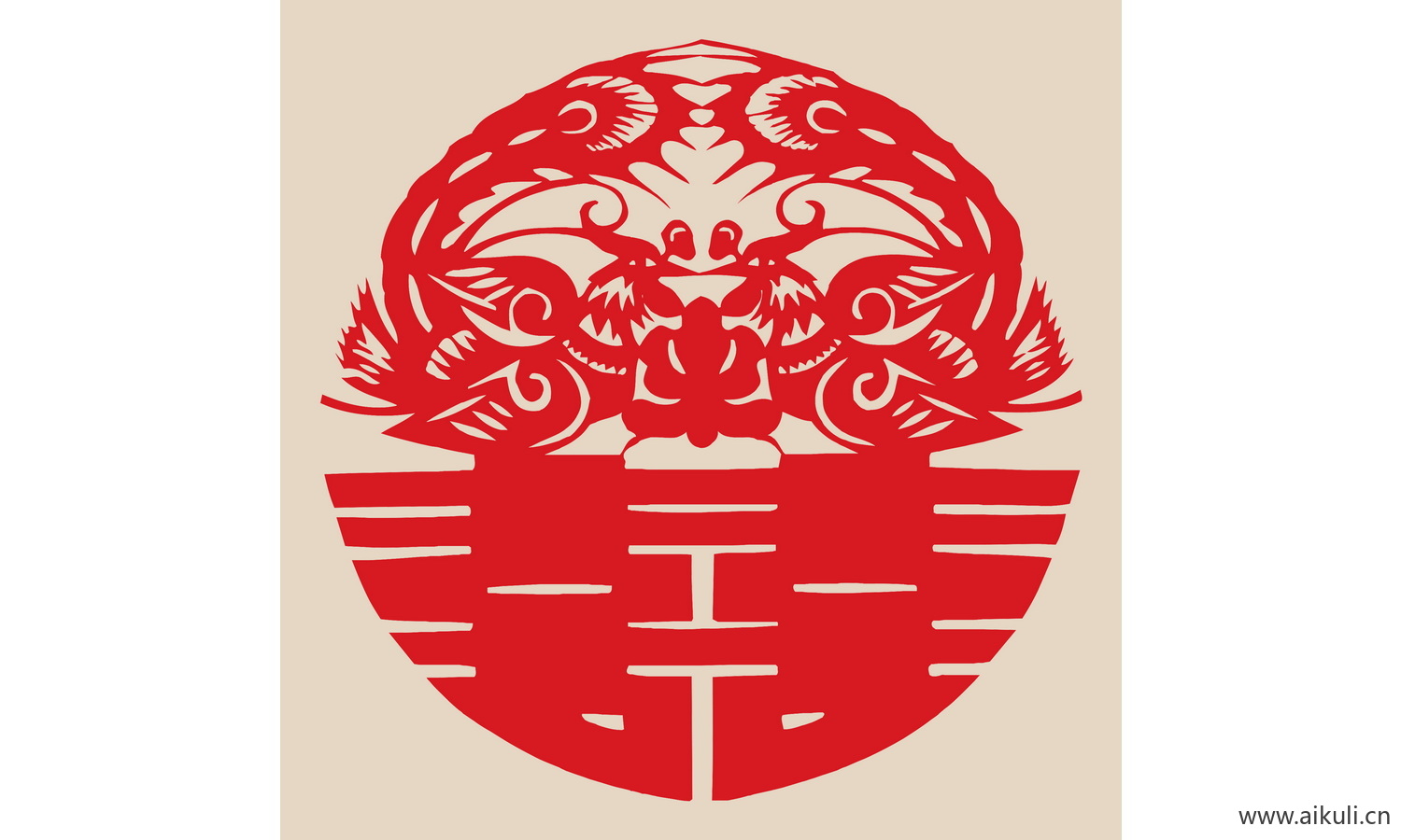喜字 传统 艺术U-PSD免扣剪纸