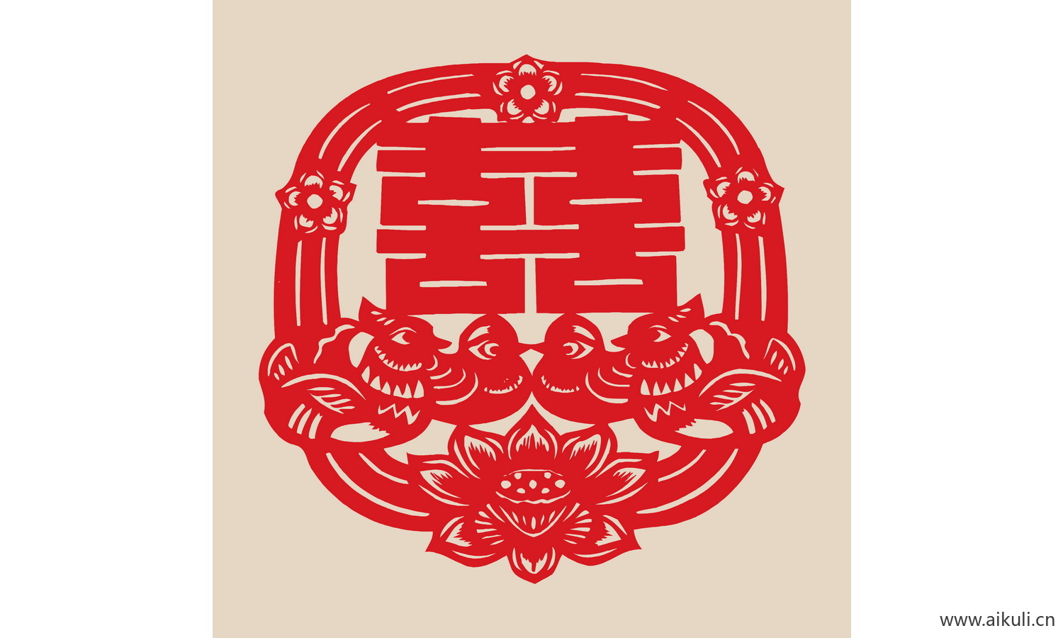 双喜 喜字 传统 艺术K-PSD免扣剪纸