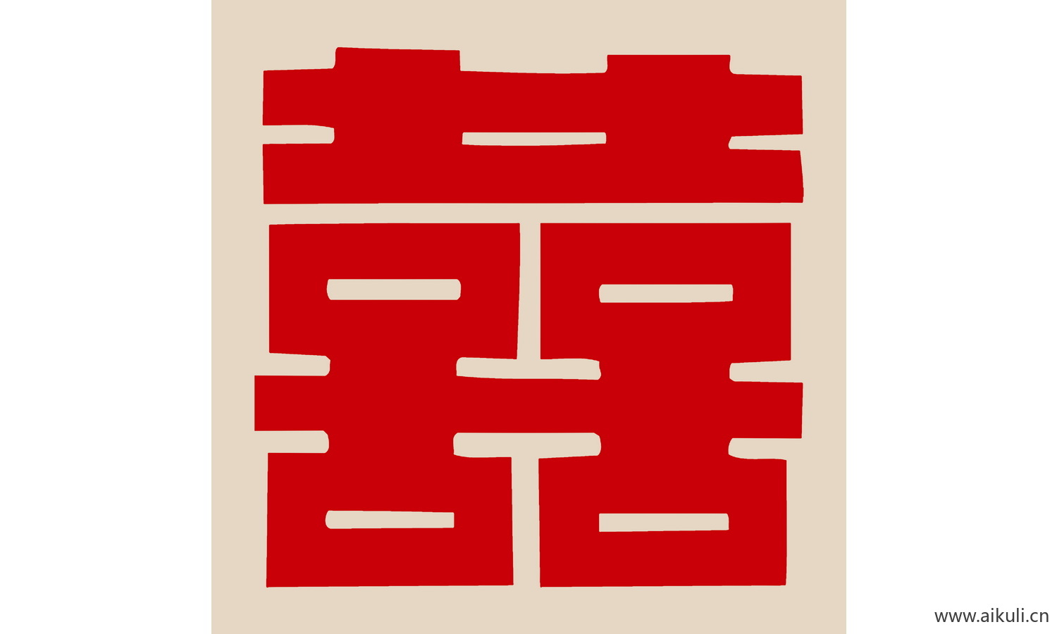 中式传统婚庆双喜喜字剪纸剪影7-PSD分层