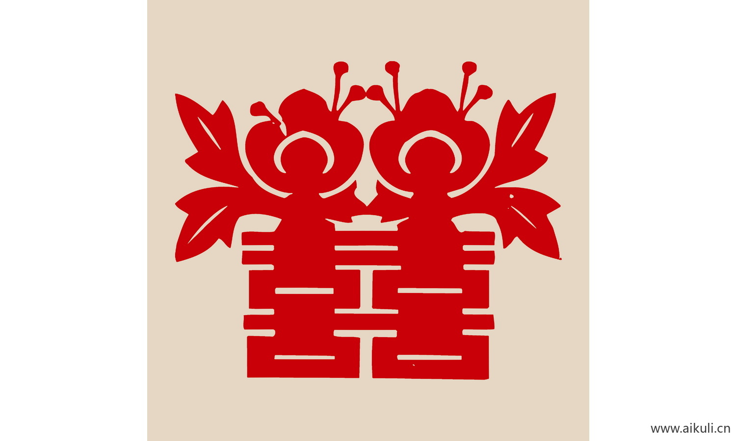 传统艺术L-PSD分层婚庆双喜喜字剪纸剪影