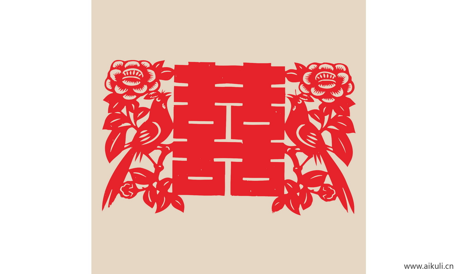 婚庆 双喜 喜字 传统 艺术 剪纸 B-PSD分层