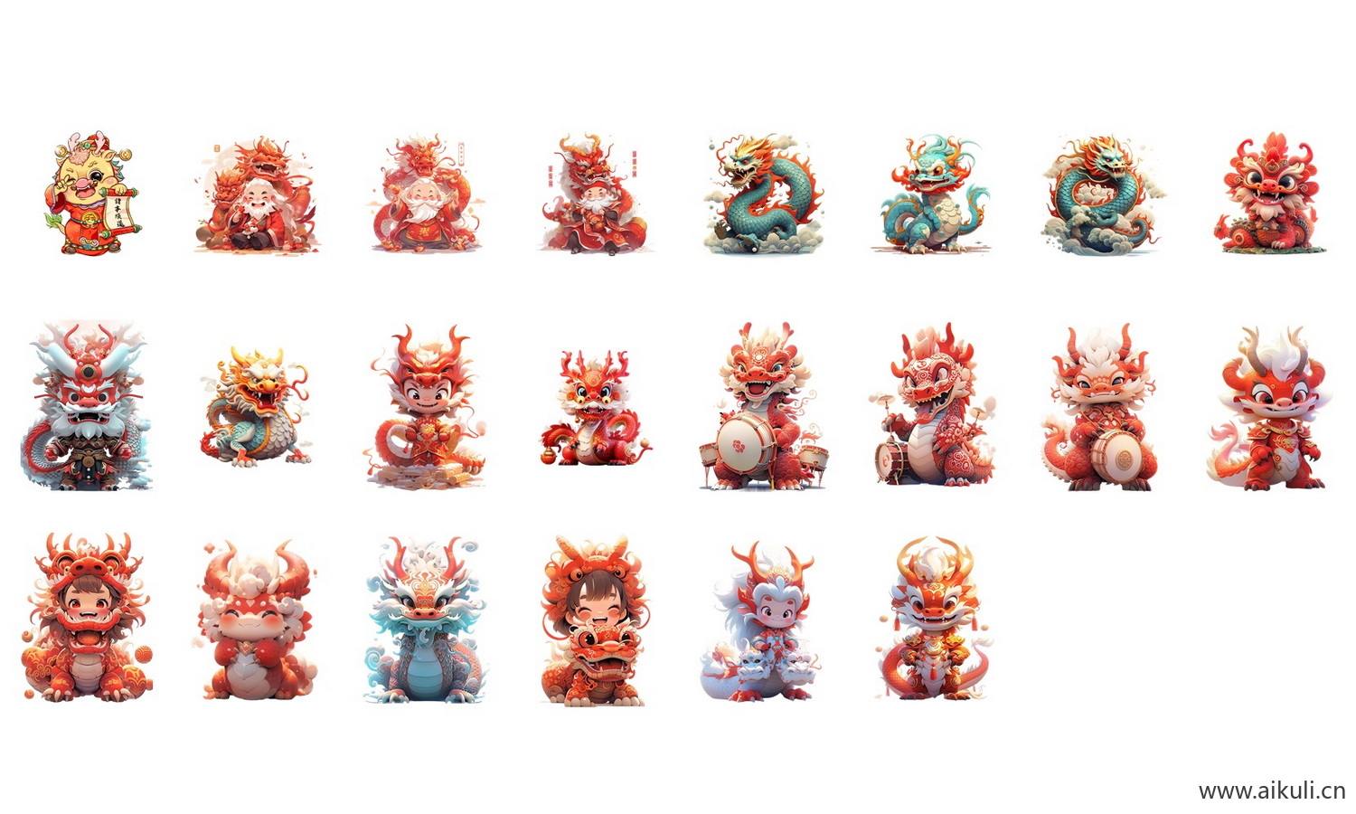 卡通手绘新年喜庆龙插画PNG图片 龙年神龙图腾吉祥龙图案形象素材